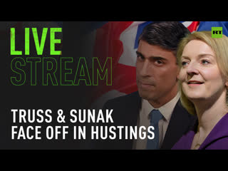 Liz truss and rishi sunak participate in members’ hustings