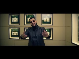 Тимати feat егор крид где ты, где я