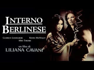 Interno berlinese (1985) 1080p