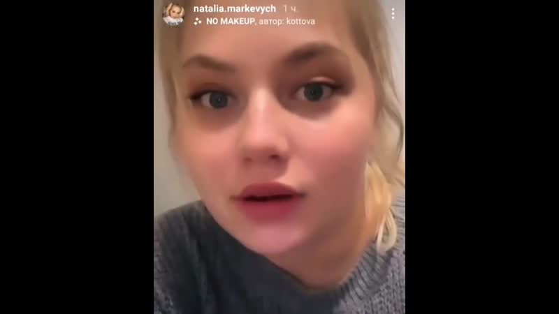 Шлюха со львова