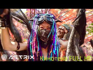 Astrix @ ozora festival 2020