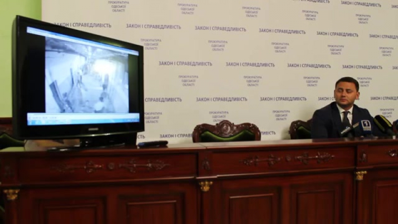 Брифінг прокурора одещини олега жученка щодо розслідування фактів катування в сізо