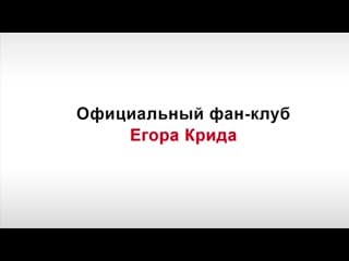 Ofk ek 20200625 4 mp4