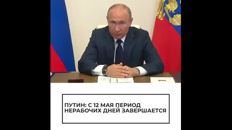 Ria novosti cadwsgsom0g mp4