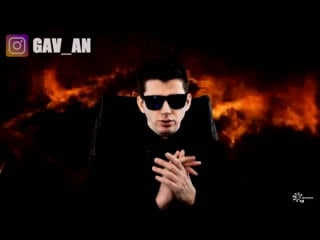 Ладушки ладушки gav