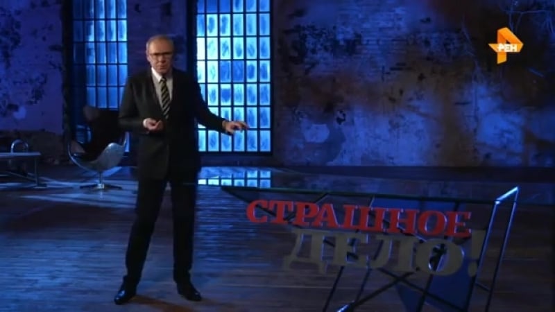 Рептилоиды нашего времени