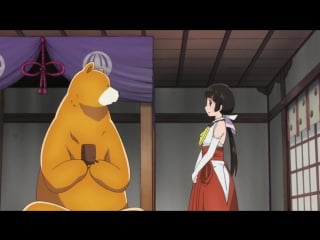 Kumamiko girl meets bear 04 [ag]