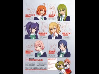 Mahoutsukai no hako starlit marmalade drama cd 3