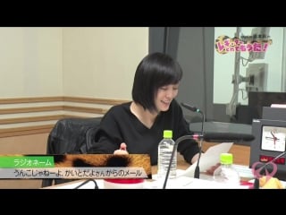 Nmb48 yamamoto sayaka no, regular torete mo uta! ep 31