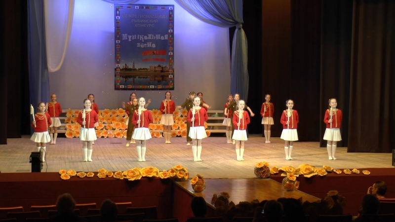 Upnt in 1945/группа "кэт" "продедушка" дк "волжский"г рыбинск