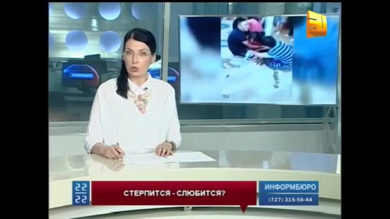 Казахстанские полицейские разыскивают героев ролика о похищенной невесте