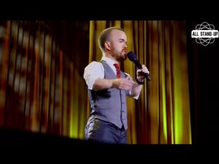 Brad williams fun size (2015) [allstandup | озвучка]