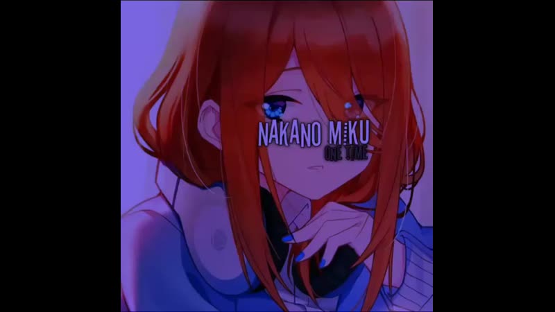 #toubun no hanayome #аниме #anime art #пять невест #miku nakano #nino nakano #yotsuba nakano #itsuki nakano #ichika nakano