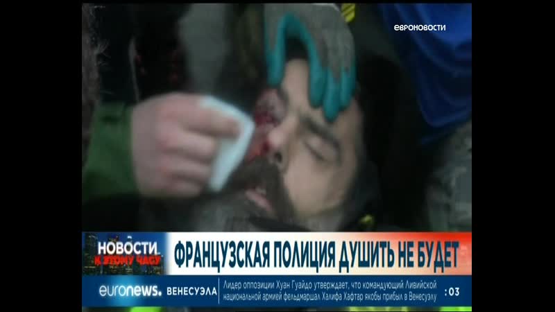 Euronews 09 06 2020,вт 0300мск 0200цев