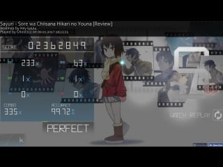 Ez 290 pp sore wa chiisana hikari no youna [review] + dthd