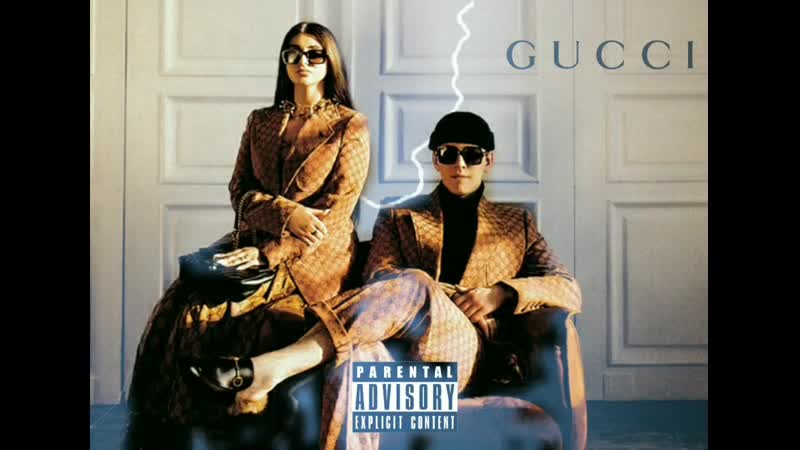 Alizade baby tape gucci(base music)