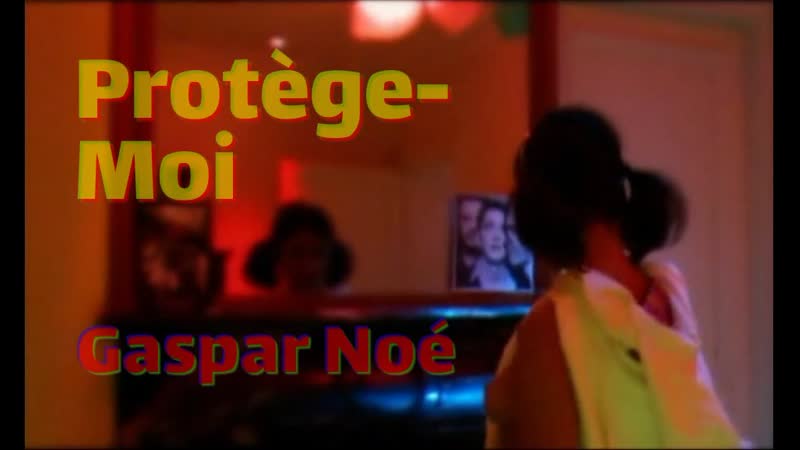 Placebo protege moi (uncensored) / gaspar noe