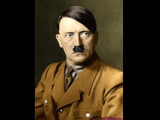 Адольф гитлер