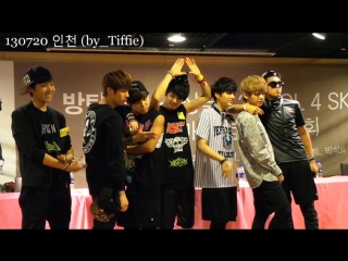 130720 bts fansign group shoot