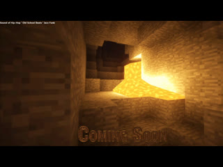 Вечерний майн!