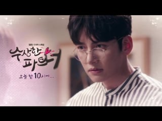 170525 kwon nara (hello venus) @ suspicious partner preview