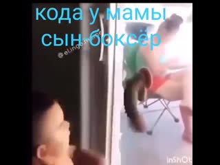 Видео от рашида кадиева