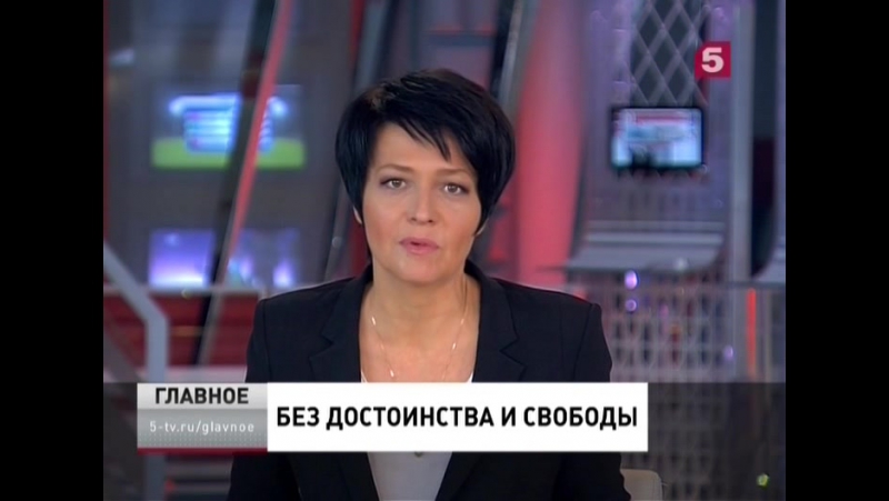 Главное итоговая программа 2016 11 20