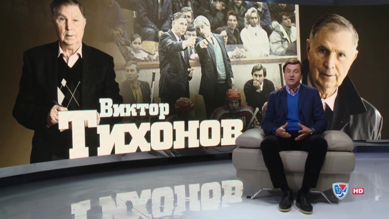 Каменский porn video – Валерий каменский о викторе тихонове (архив ссср)