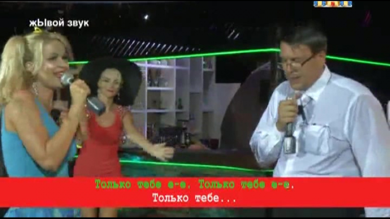 3 этап конкурса выступление чуева и африкантовой