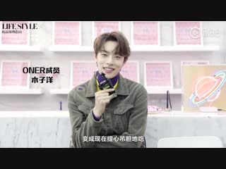 [181210] weibo lifestyle