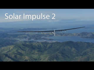 Solar impulse 2 перелетів тихий океан