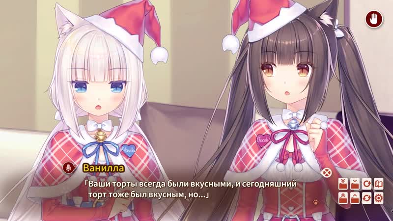 Kart porn video – [kart] кошачий гарем | 15 | nekopara vol 4 | озвучка в два голоса
