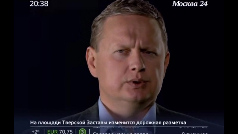 Букет молдавии
