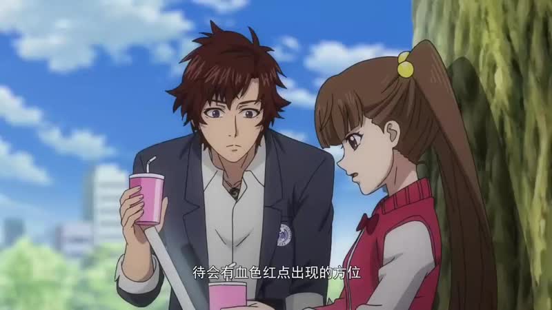 Маг на полную стау 3 сезон ( все серии подряд )