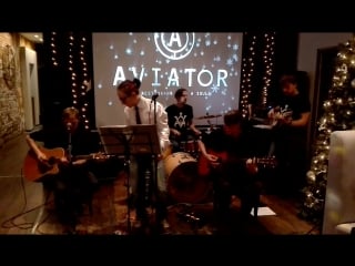 Витамин до good golly,miss molly (creedence)