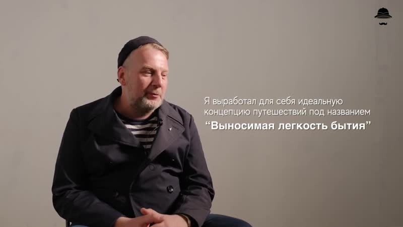 Алекс дубас гедонизм, бегство от проблем и новая книга