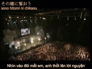 One (japanese version) (vietsub, kara) dbsk video clip, mv chất lượng cao được upload bởi kamaichan2309