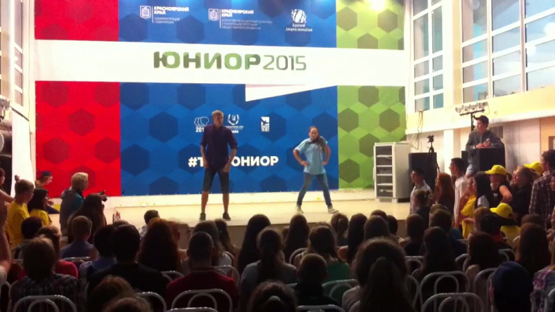 2 тур танцевального батла даха