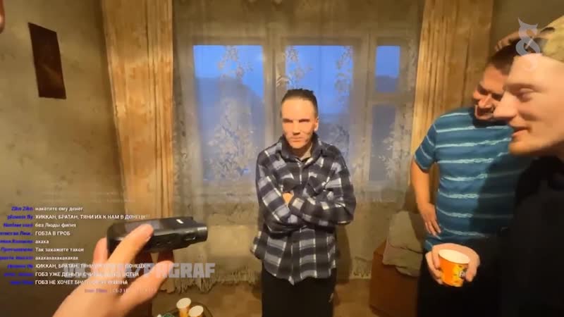 Vjlink, хикан и гобзавр в гостях у фанфурика