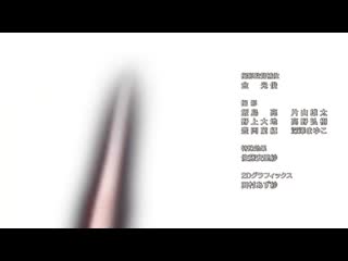 Доктор стоун [ эндинг ] | dr stone [ ending ]