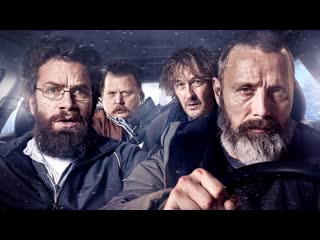 Рыцари справедливости русский трейлер