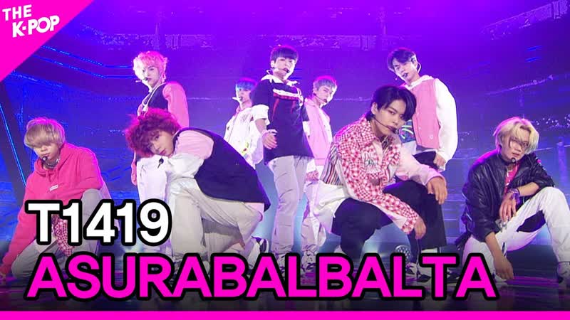 T1419, asurabalbalta (t1419, 아수라발발타) [the show 210202]