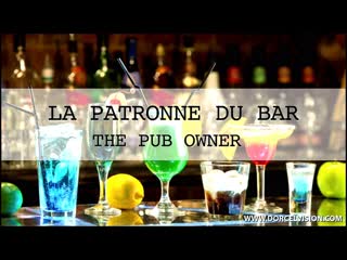 La patronne du bar / 2017