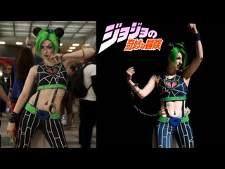 Jjba part 6 stone ocean jolyne cujoh cosplay at unitycon 2019