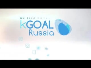 Kgoal