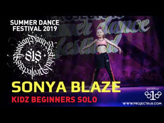 Sonya blaze ★ porn beginners solo ★ project818 sdf19