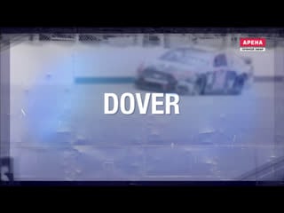 2020 nascar cup series round 24 dover 311 (rus)