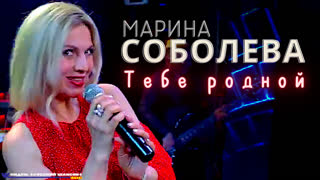 инцест соболева " 