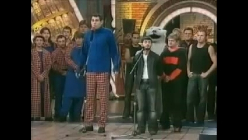 Квн аццкая разминка миша я влюбилась в вашу попу