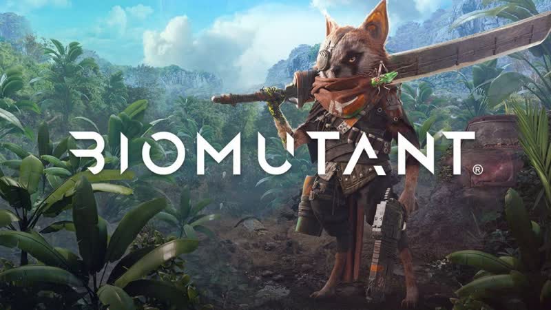 Biomutant основной чат